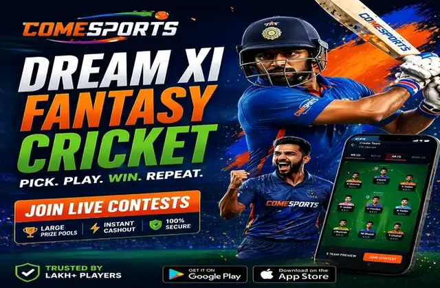 Www56bet (56 bet) fantasy cricket & matchday visual 1