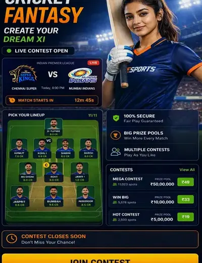 Www56bet (56 bet) fantasy cricket & matchday visual 3